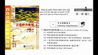 Luyện Nghe Tiếng Trung Giáo Trình Hán Ngữ 2 Quyển Thượng Pdf