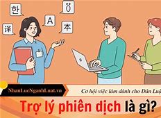 Trợ Lý Tiếng Anh La Gì